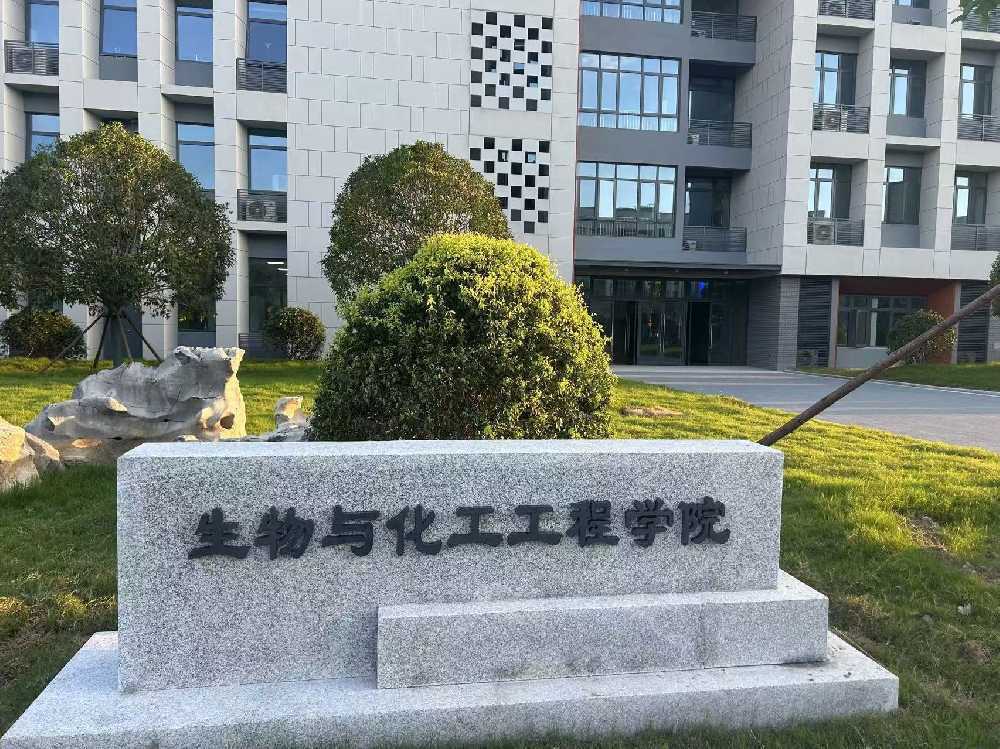 邹平市扬州职业大学体育场高杆灯项目